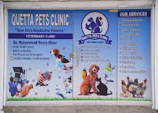 Quetta Pets Clinic
