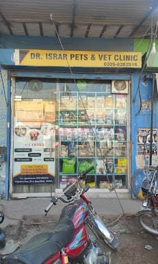 Dr.Israr Pets and Vet Clinic