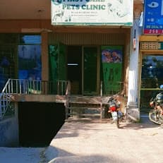 First Care Pets Clinic