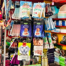 Pets City | Pet Shop