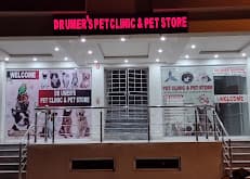 Dr Umer's Pet Clinic & Pet Store