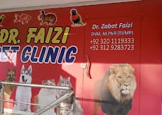 Faizi Pets Health Clinic