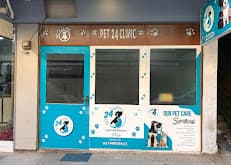 Pet 24 Clinic
