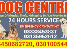 Army Dog Center Peshawar
