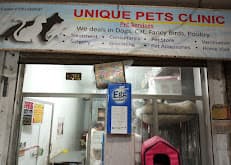 UNIQUE PETS CLINIC